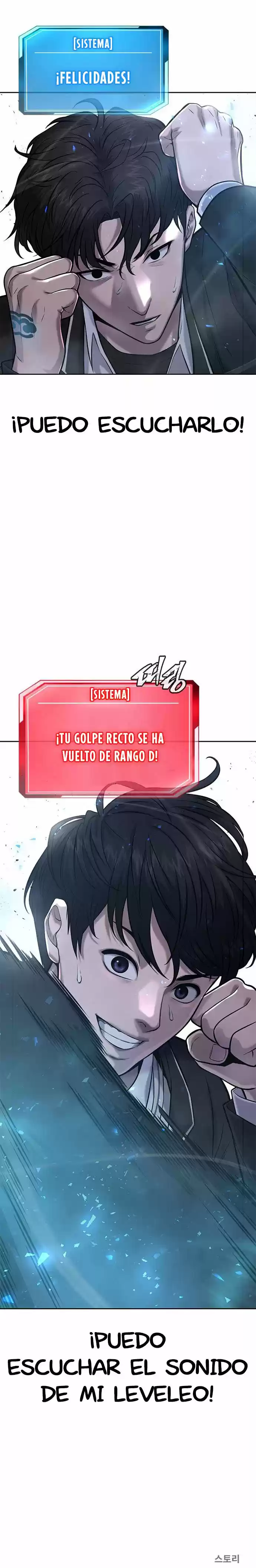 Quest Supremacy - Capítulo 21 - Página 26 - LectorTMOo