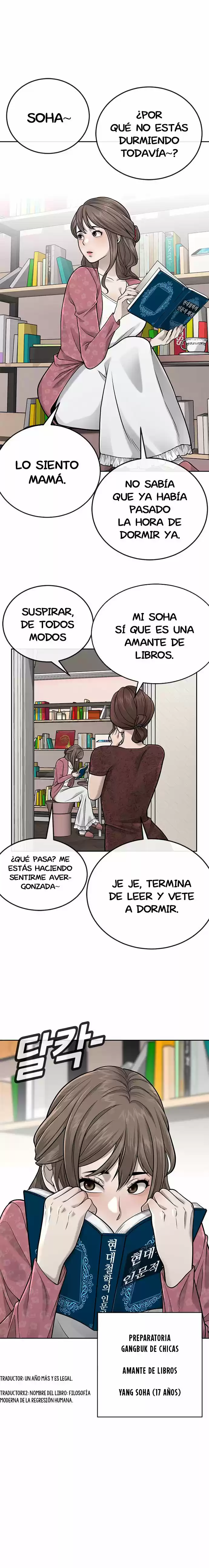 Quest Supremacy - Capítulo 23 - Página 22 - LectorTMOo