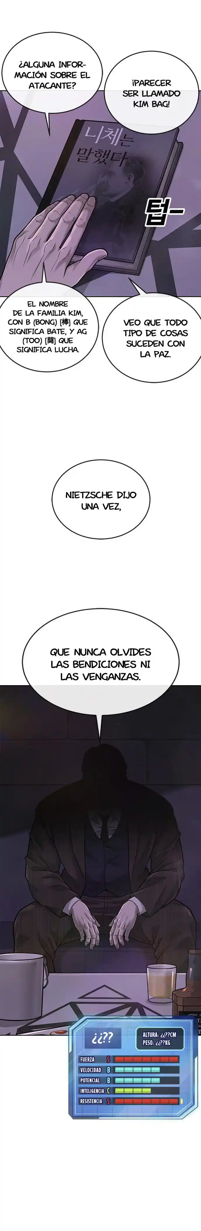 Quest Supremacy - Capítulo 36 - Página 17 - LectorTMOo
