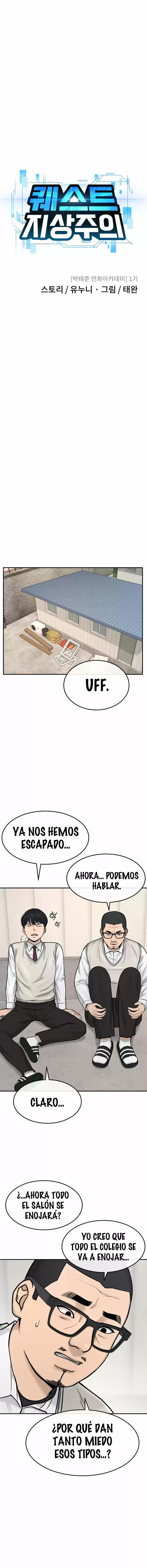 Quest Supremacy - Capítulo 4 - Página 8 - LectorTMOo