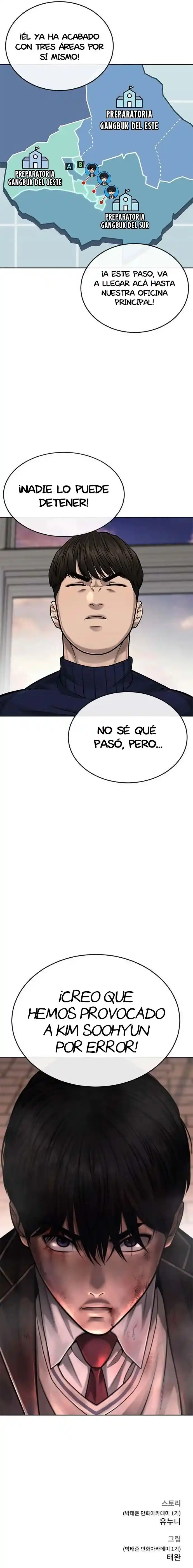 Quest Supremacy - Capítulo 40 - Página 24 - LectorTMOo