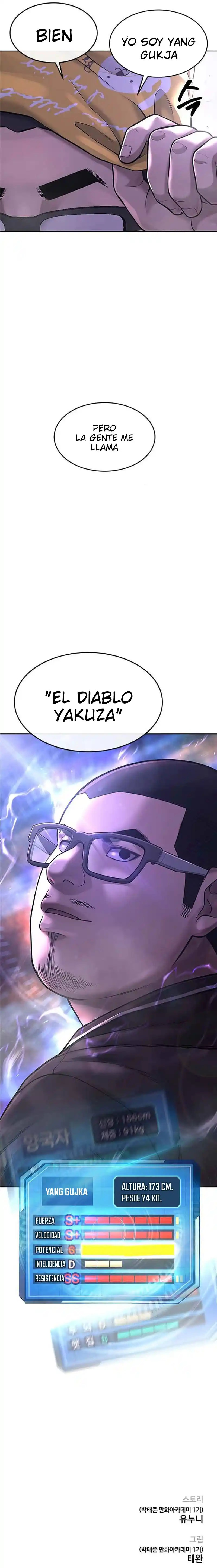Quest Supremacy - Capítulo 62 - Página 2 - LectorTMOo