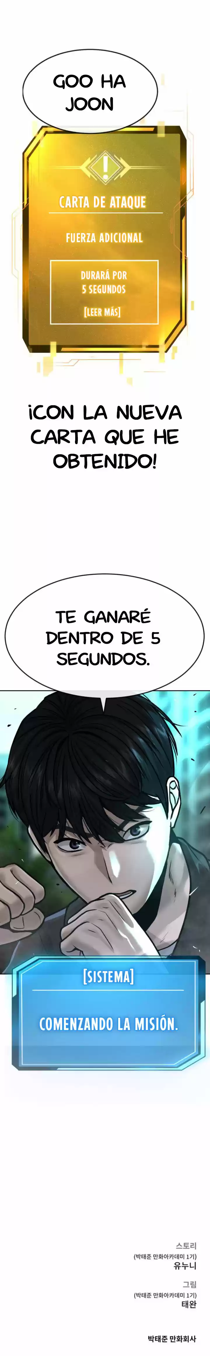 Quest Supremacy - Capítulo 8 - Página 22 - LectorTMOo