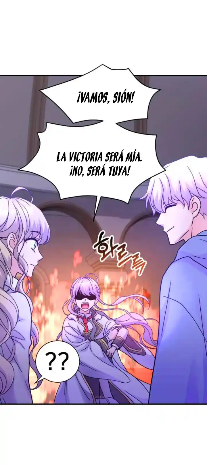 ¿Quién Es El Mago Que Me Va Matar? - Capítulo 19 - Página 15 - LectorTMOo