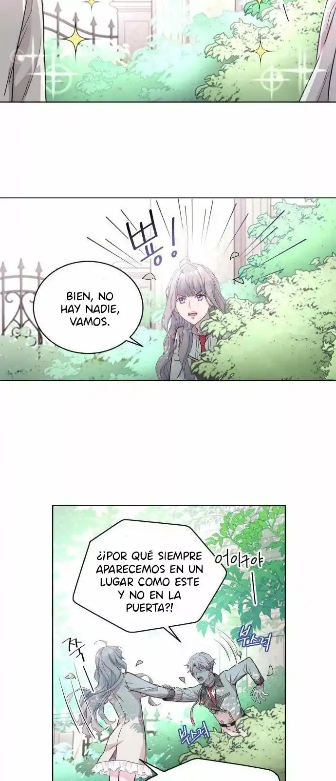 ¿Quién Es El Mago Que Me Va Matar? - Capítulo 2 - Página 11 - LectorTMOo
