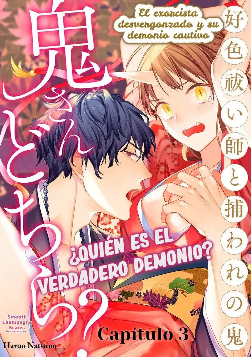 ¿Quién Es La Presa? capítulo 4 página 3