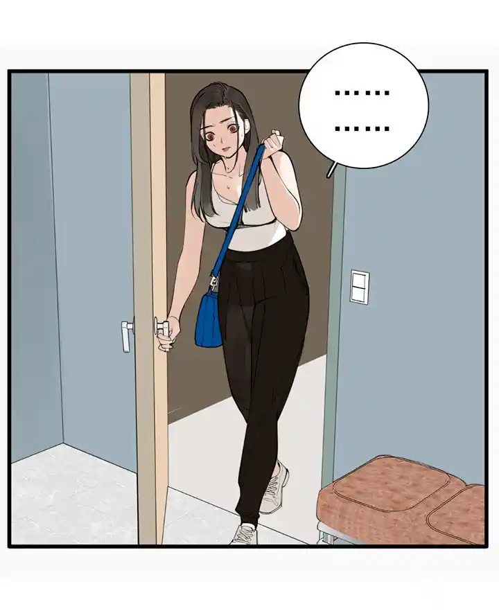 ¿Quién Es La Presa? - Capítulo 107 - Página 56 - LectorTMOo