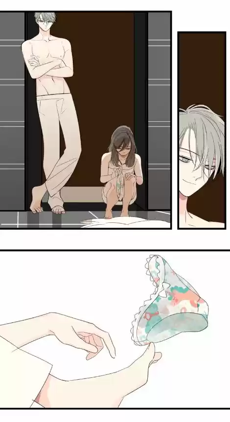 ¿Quién Es La Presa? - Capítulo 25 - Página 17 - LectorTMOo