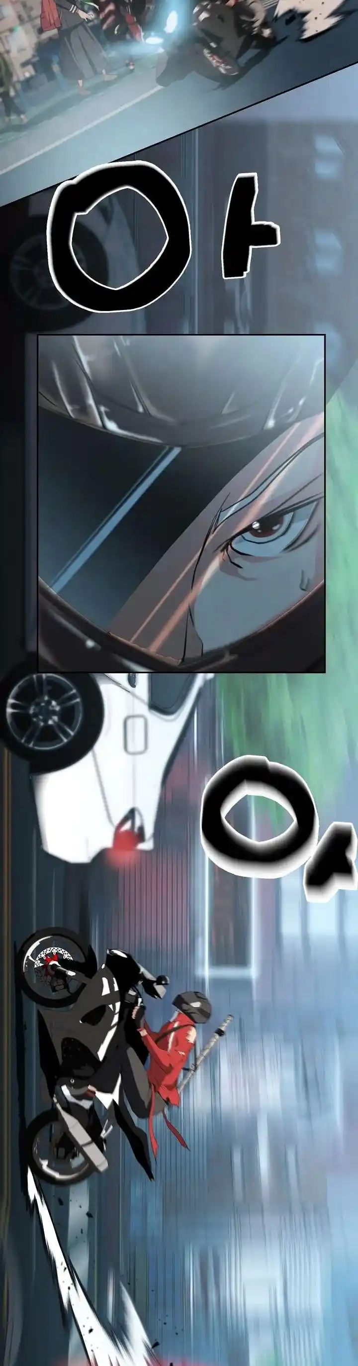 ¿Quién Mató A El Señor Del Murim? - Capítulo 4 - Página 40 - LectorTMOo