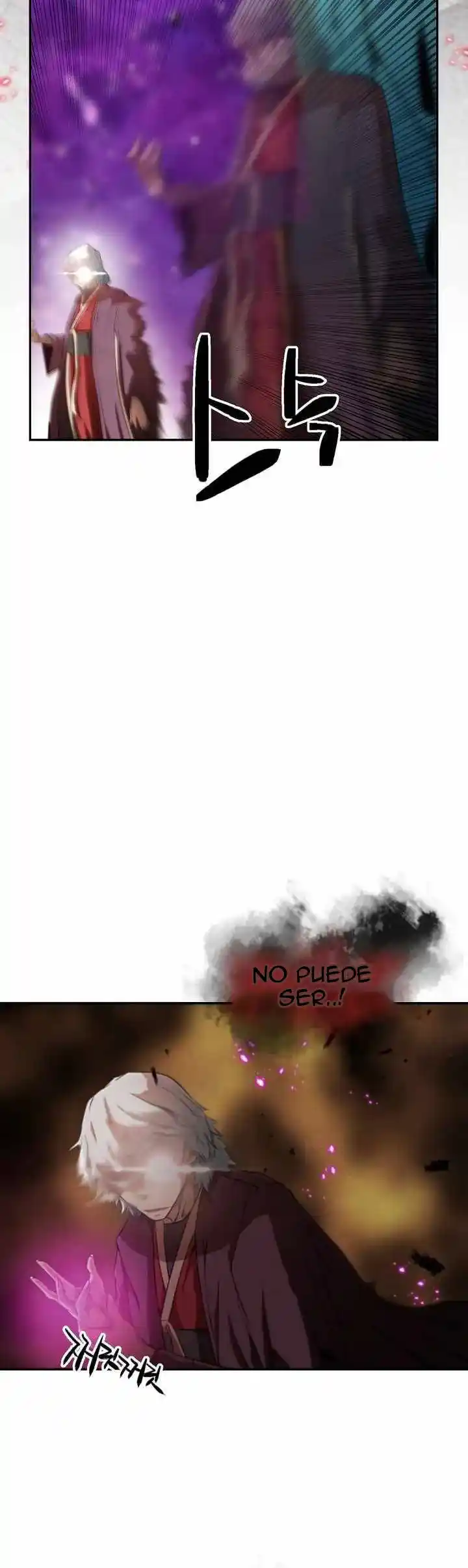 ¿Quién Mató A El Señor Del Murim? - Capítulo 6 - Página 20 - LectorTMOo