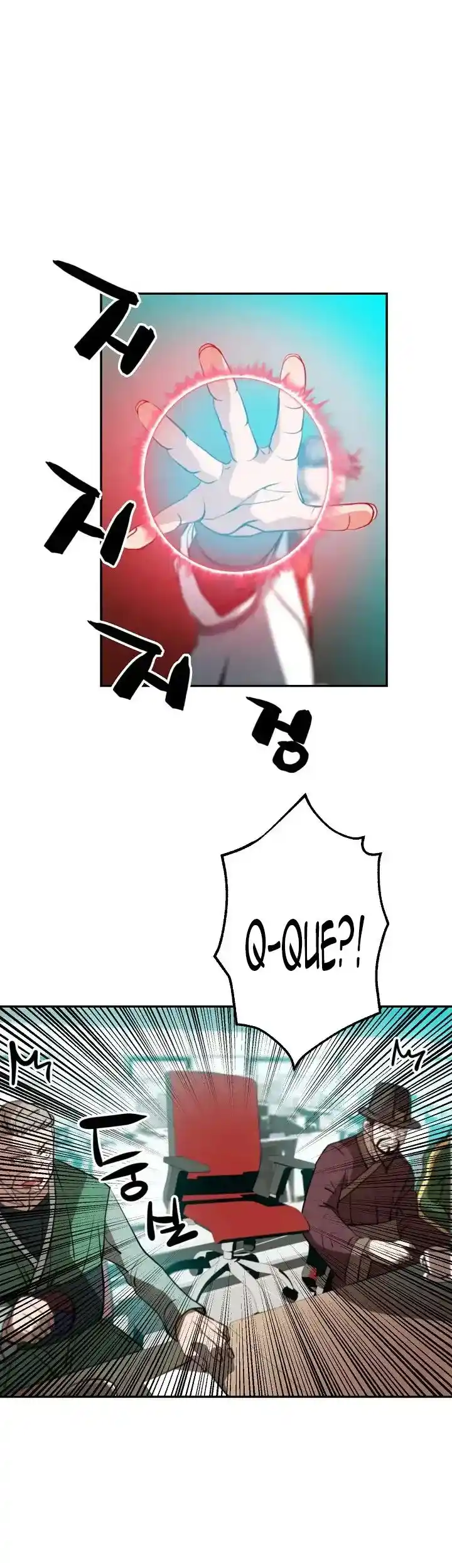 ¿Quién Mató A El Señor Del Murim? - Capítulo 8 - Página 48 - LectorTMOo