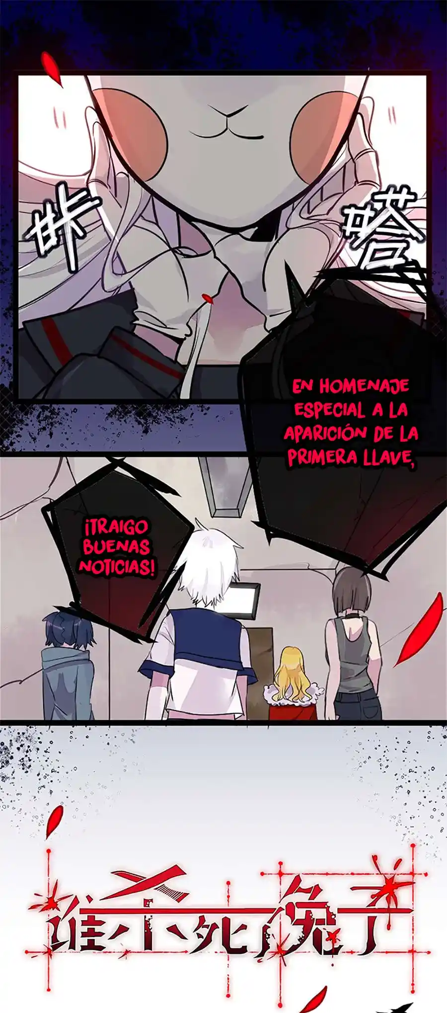¿Quién Mató Al Conejo? - Capítulo 10 - Página 4 - LectorTMOo