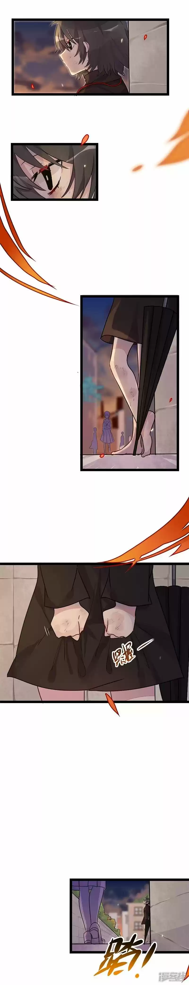 ¿Quién Mató Al Conejo? - Capítulo 6 - Página 13 - LectorTMOo