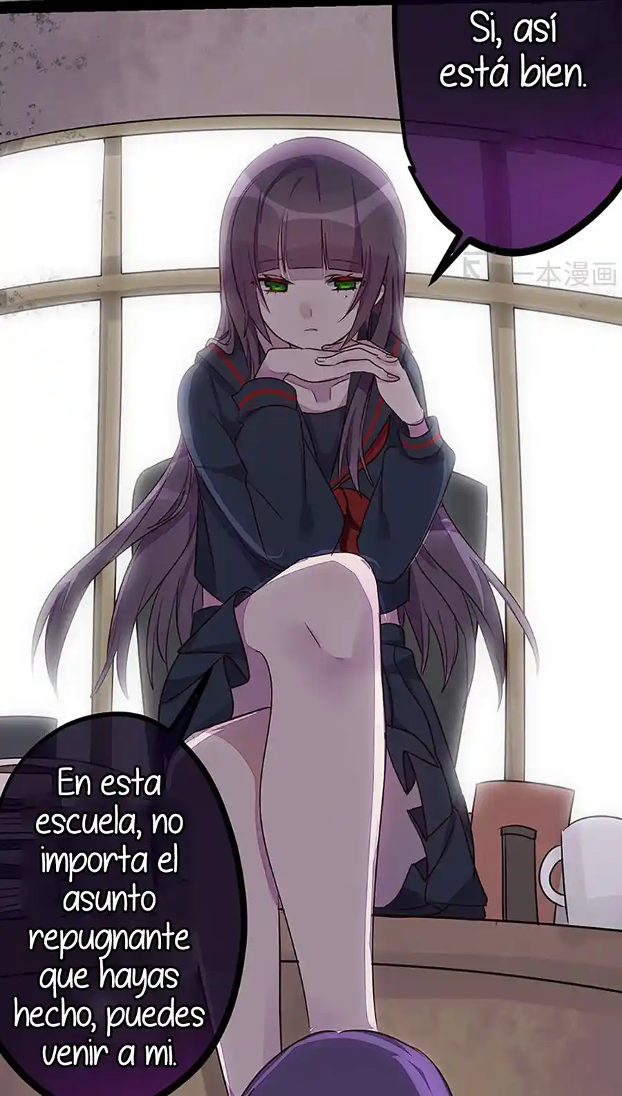 ¿Quién Mató Al Conejo? - Capítulo 8 - Página 12 - LectorTMOo