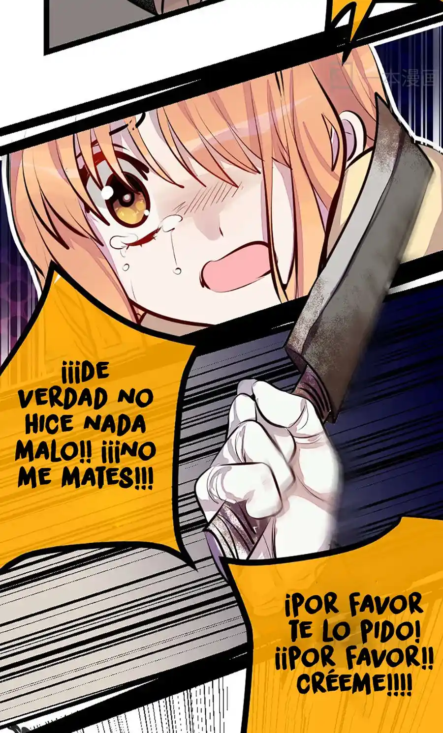 ¿Quién Mató Al Conejo? - Capítulo 8 - Página 37 - LectorTMOo