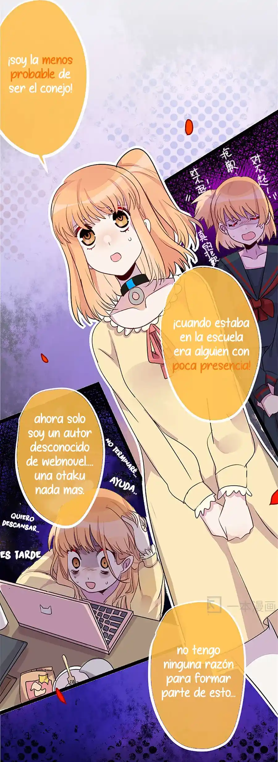 ¿Quién Mató Al Conejo? - Capítulo 9 - Página 46 - LectorTMOo