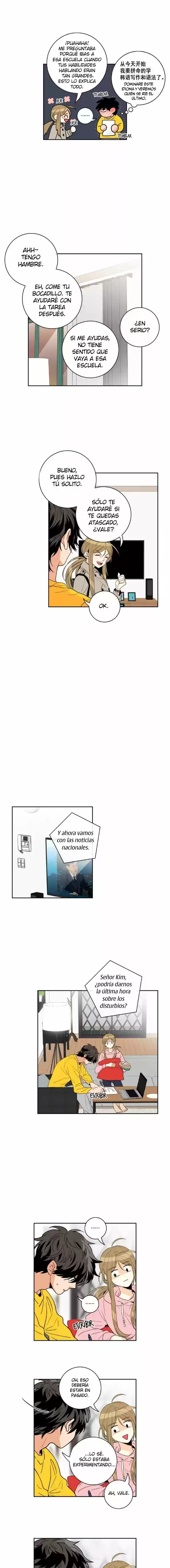 ¿Quién Te Ha Invitado? - Capítulo 11 - Página 13 - LectorTMOo