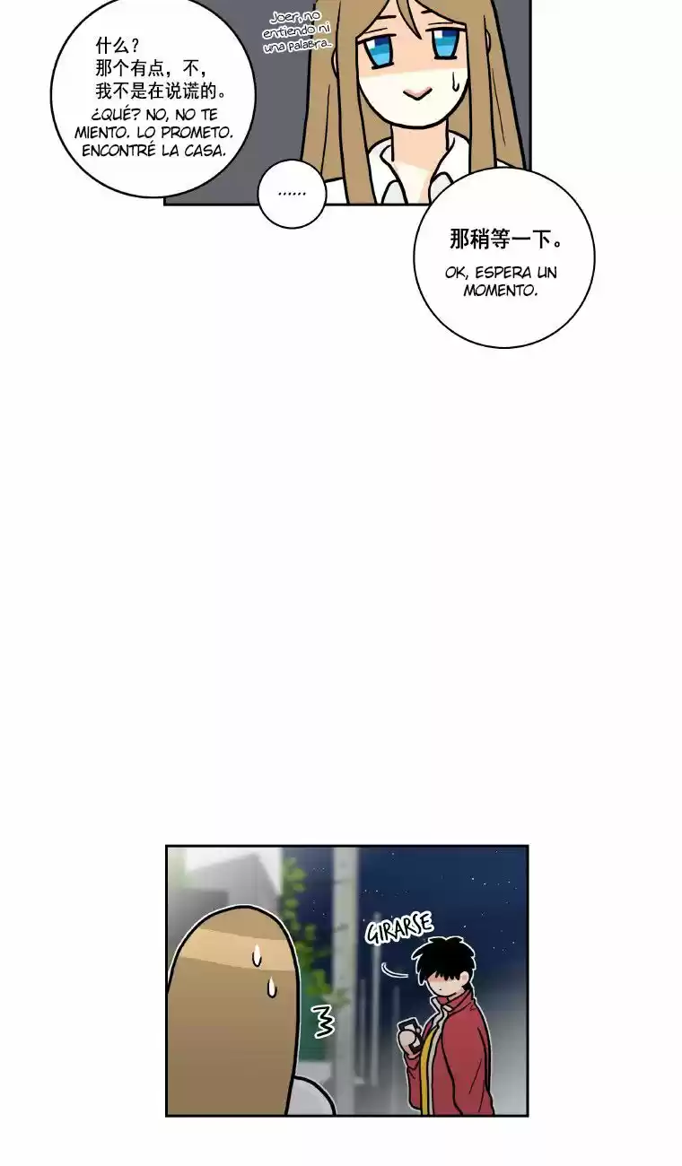 ¿Quién Te Ha Invitado? - Capítulo 3 - Página 56 - LectorTMOo