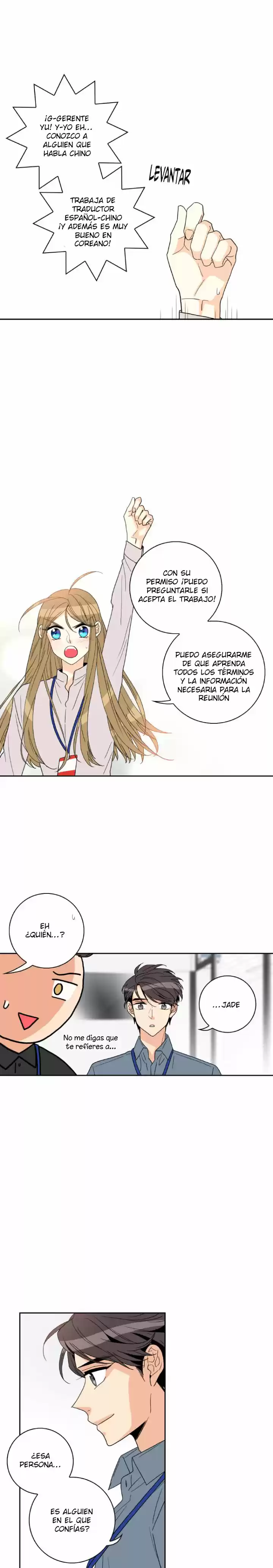 ¿Quién Te Ha Invitado? - Capítulo 47 - Página 15 - LectorTMOo