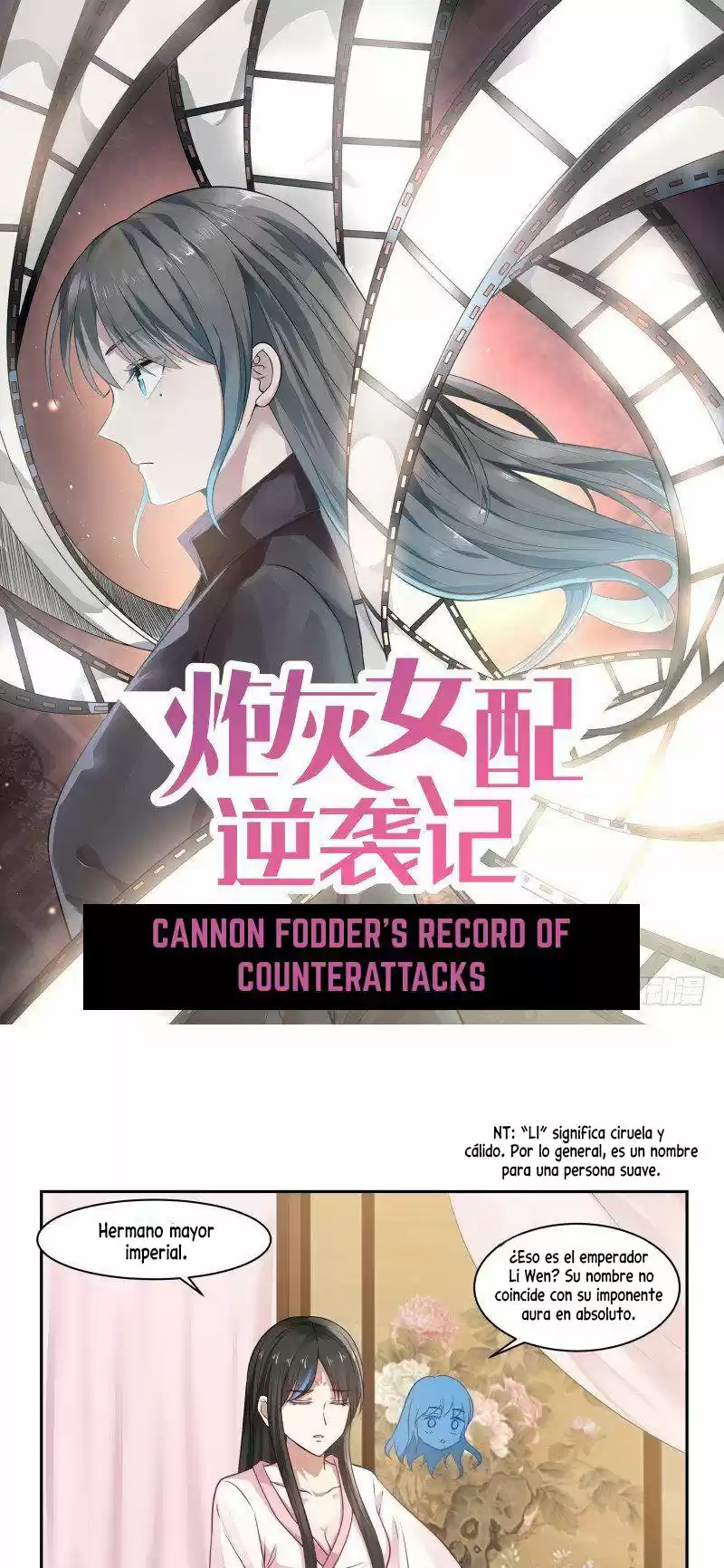 Quick Transmigration Cannon Fodder's Record Of Counterattacks - Capítulo 25 - Página 2 - LectorTMOo