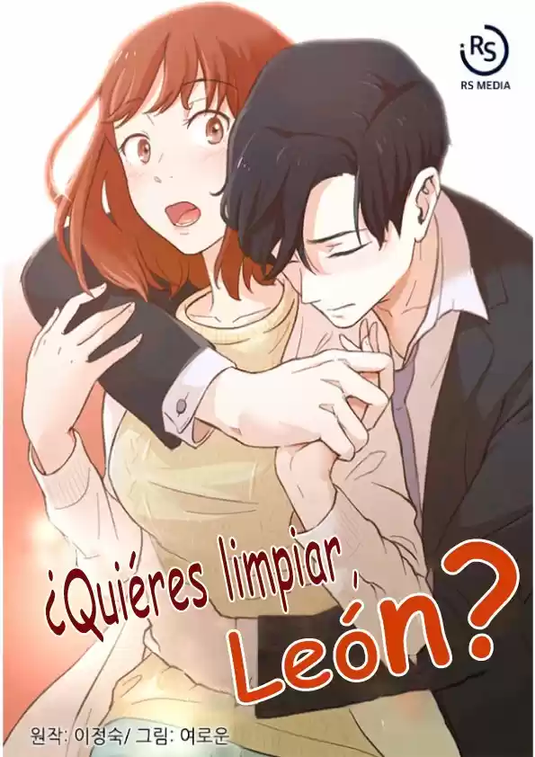 ¿Quieres Limpiar, León? - Capítulo 1 - Página 1 - LectorTMOo