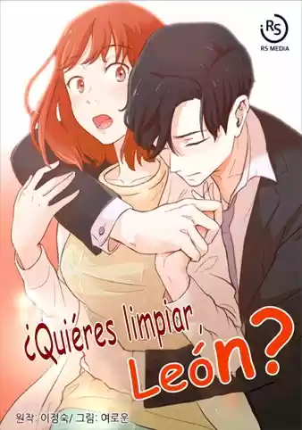 ¿Quieres Limpiar, León? - Capítulo 3 - Página 1 - LectorTMOo