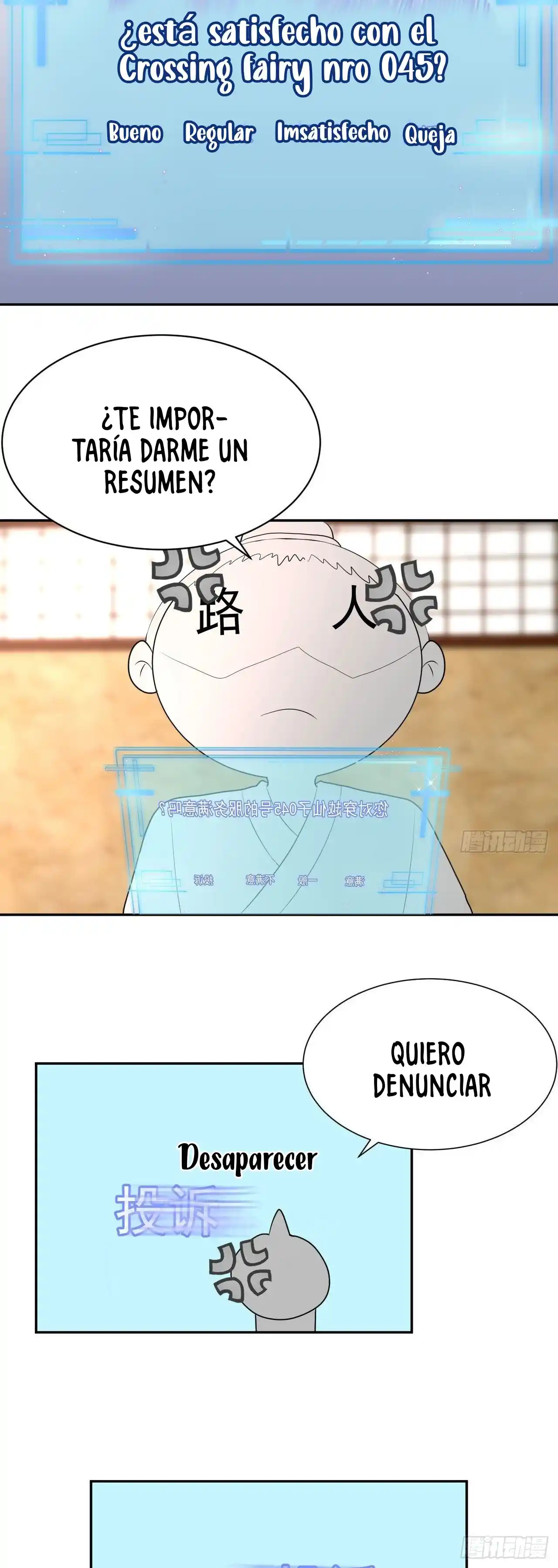 ¿Quieres Practicar Conmigo? - Capítulo 2 - Página 3 - LectorTMOo