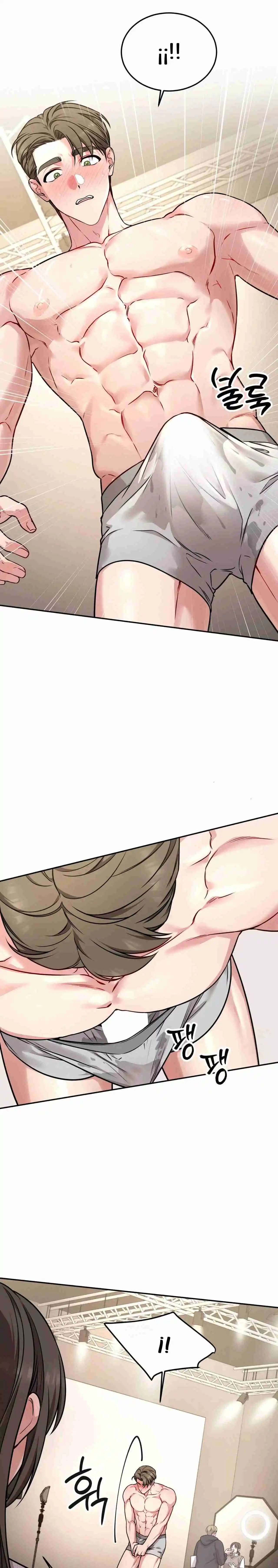 ¿Quieres Ser Travieso Conmigo? - Capítulo 1 - Página 26 - LectorTMOo