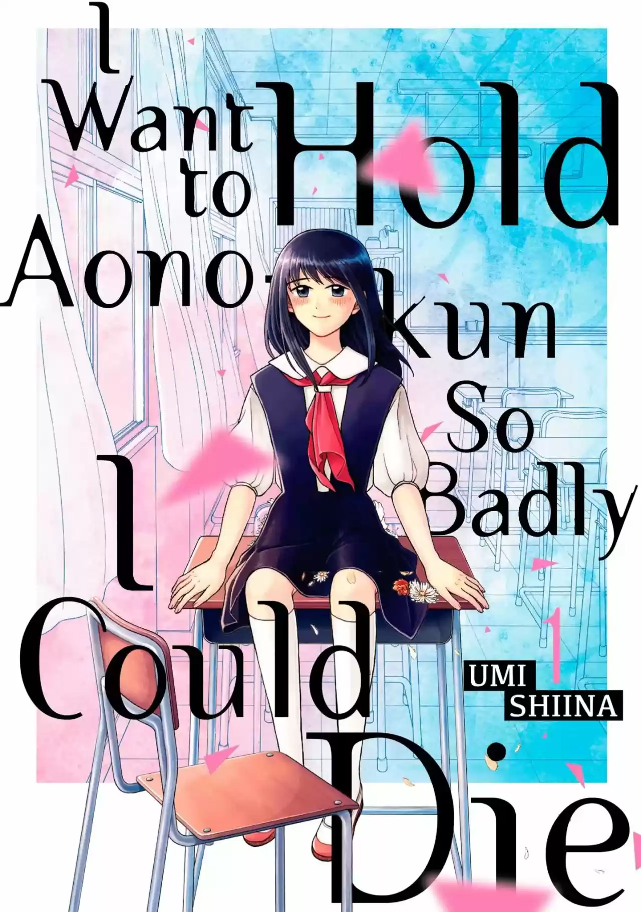 Quiero Abrazar A Aono-kun Con Tantas Ganas Que Podría Morir. - Capítulo 1 - Página 1 - LectorTMOo