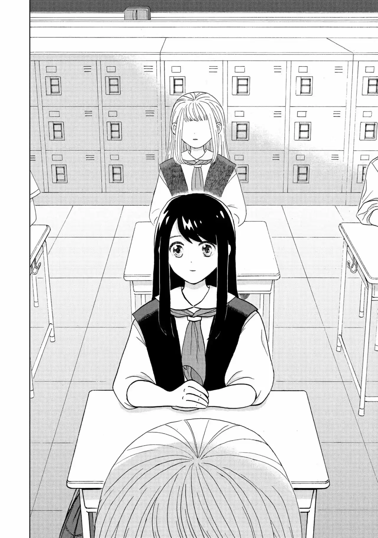 Quiero Abrazar A Aono-kun Con Tantas Ganas Que Podría Morir. - Capítulo 1 - Página 16 - LectorTMOo