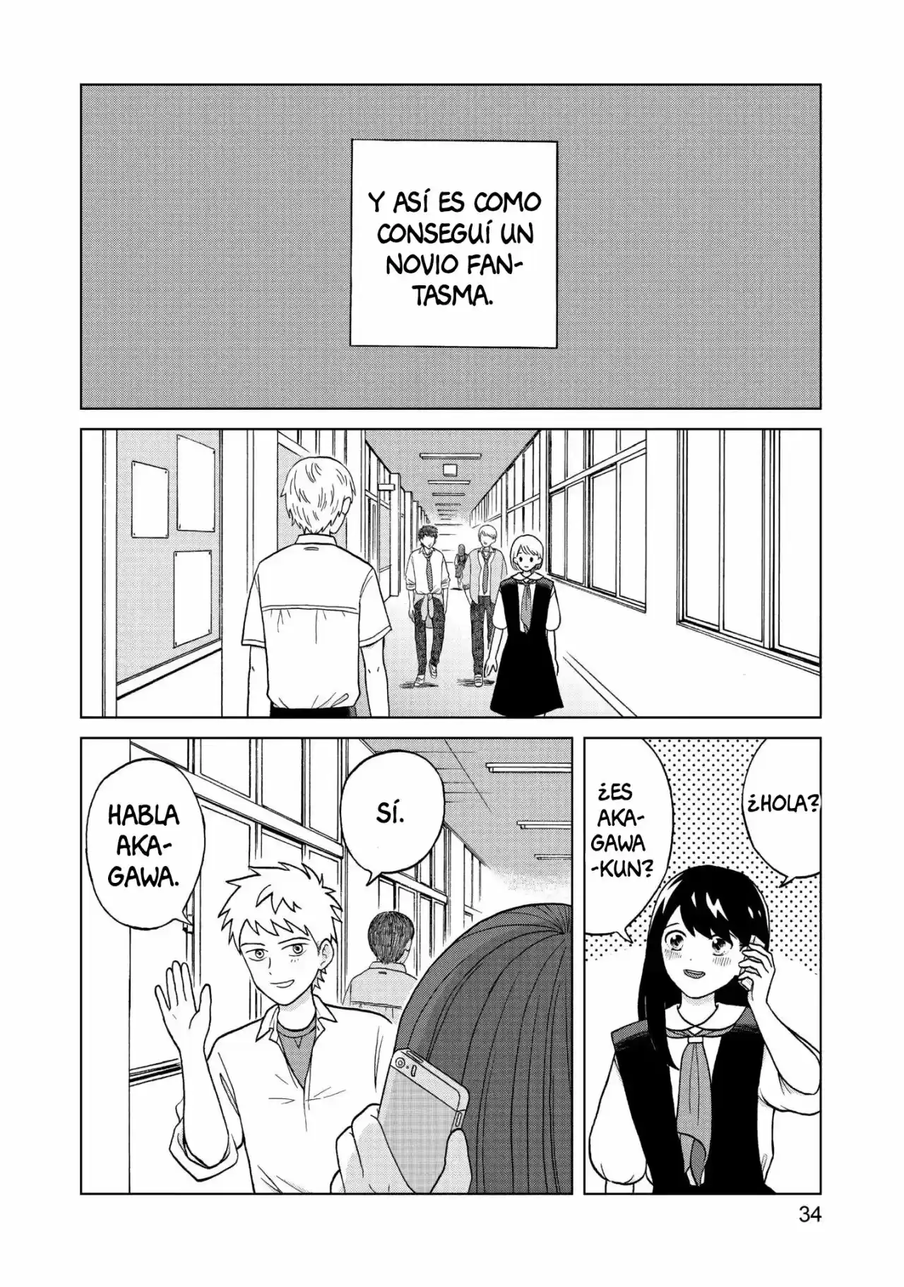 Quiero Abrazar A Aono-kun Con Tantas Ganas Que Podría Morir. - Capítulo 1 - Página 33 - LectorTMOo