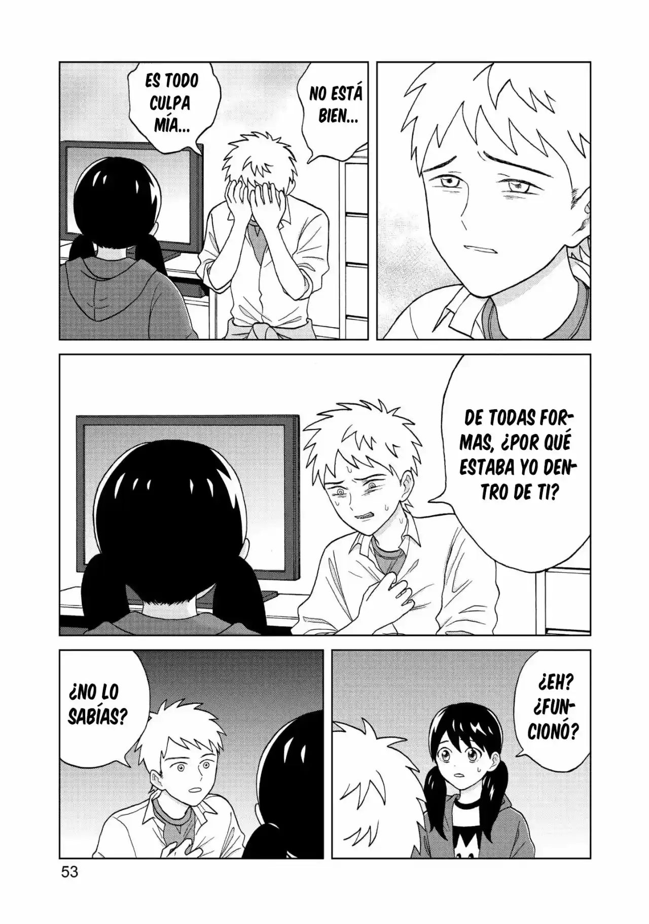 Quiero Abrazar A Aono-kun Con Tantas Ganas Que Podría Morir. - Capítulo 1 - Página 51 - LectorTMOo