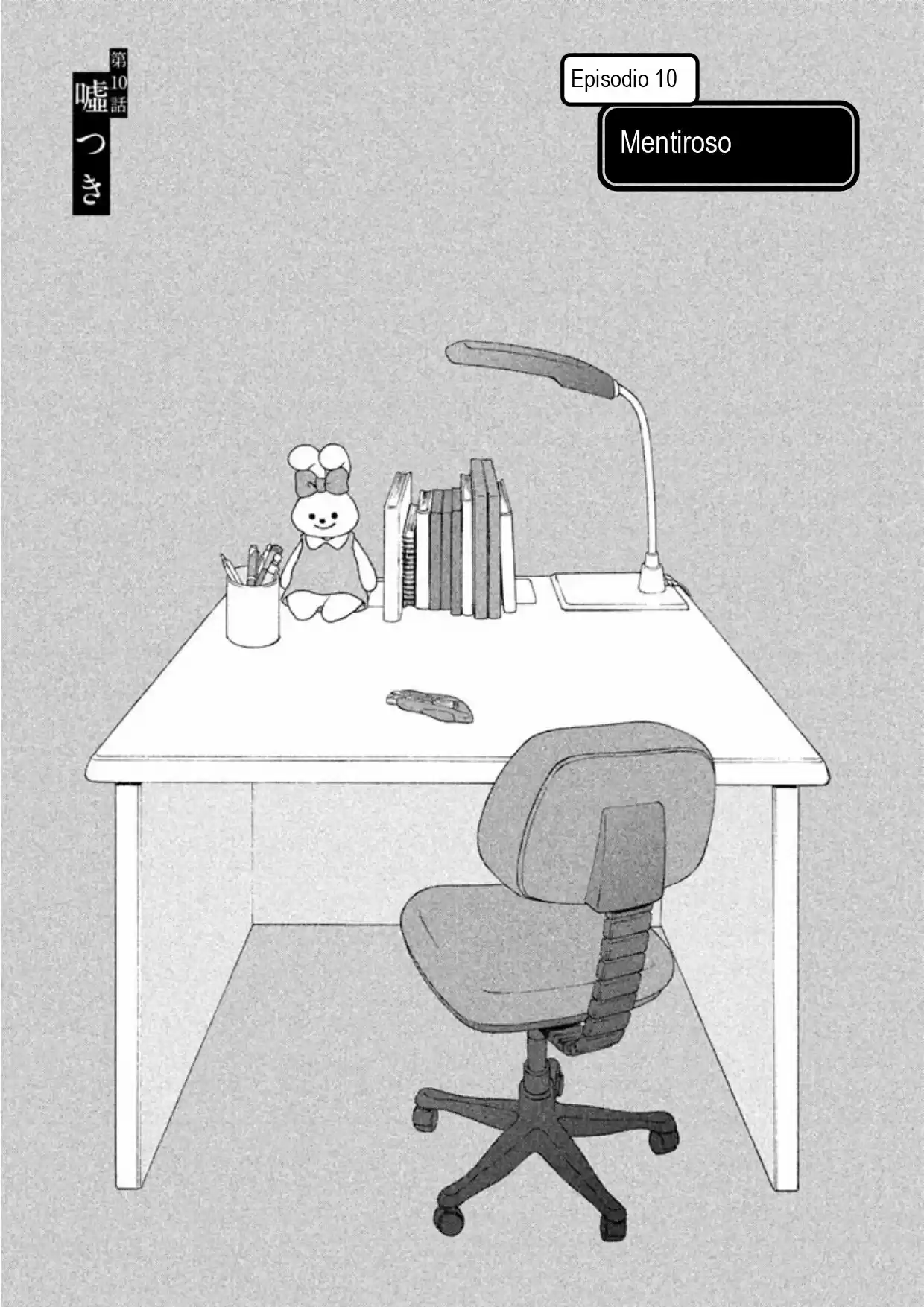 Quiero Abrazar A Aono-kun Con Tantas Ganas Que Podría Morir. - Capítulo 10 - Página 1 - LectorTMOo