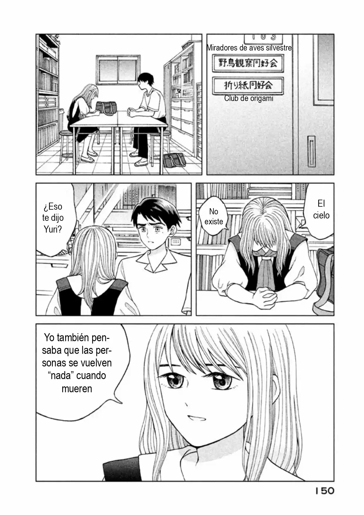 Quiero Abrazar A Aono-kun Con Tantas Ganas Que Podría Morir. - Capítulo 10 - Página 2 - LectorTMOo