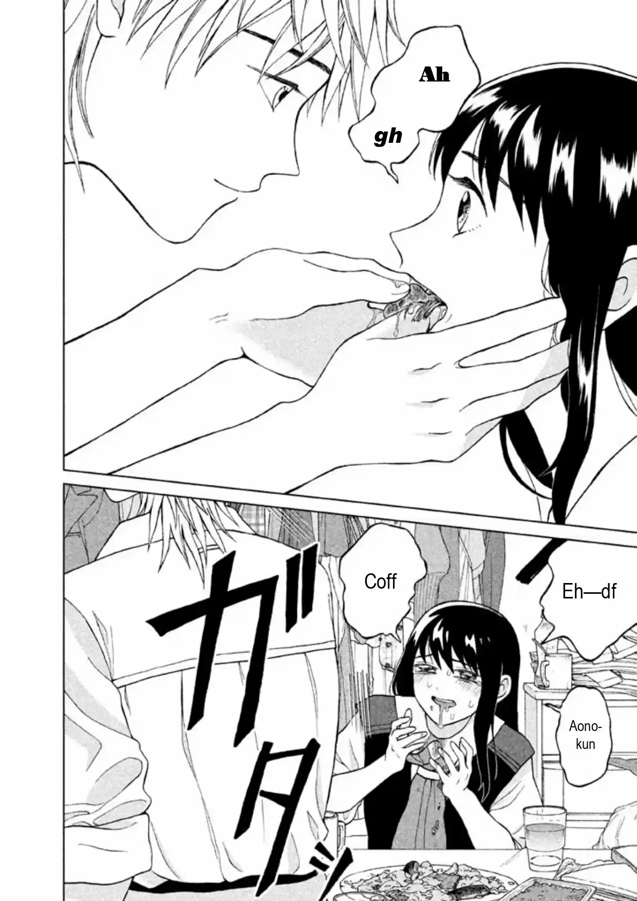 Quiero Abrazar A Aono-kun Con Tantas Ganas Que Podría Morir. - Capítulo 10 - Página 8 - LectorTMOo