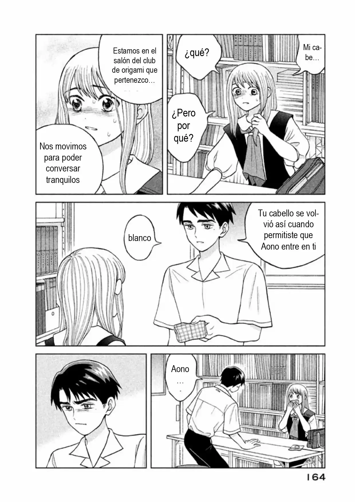 Quiero Abrazar A Aono-kun Con Tantas Ganas Que Podría Morir. - Capítulo 10 - Página 16 - LectorTMOo