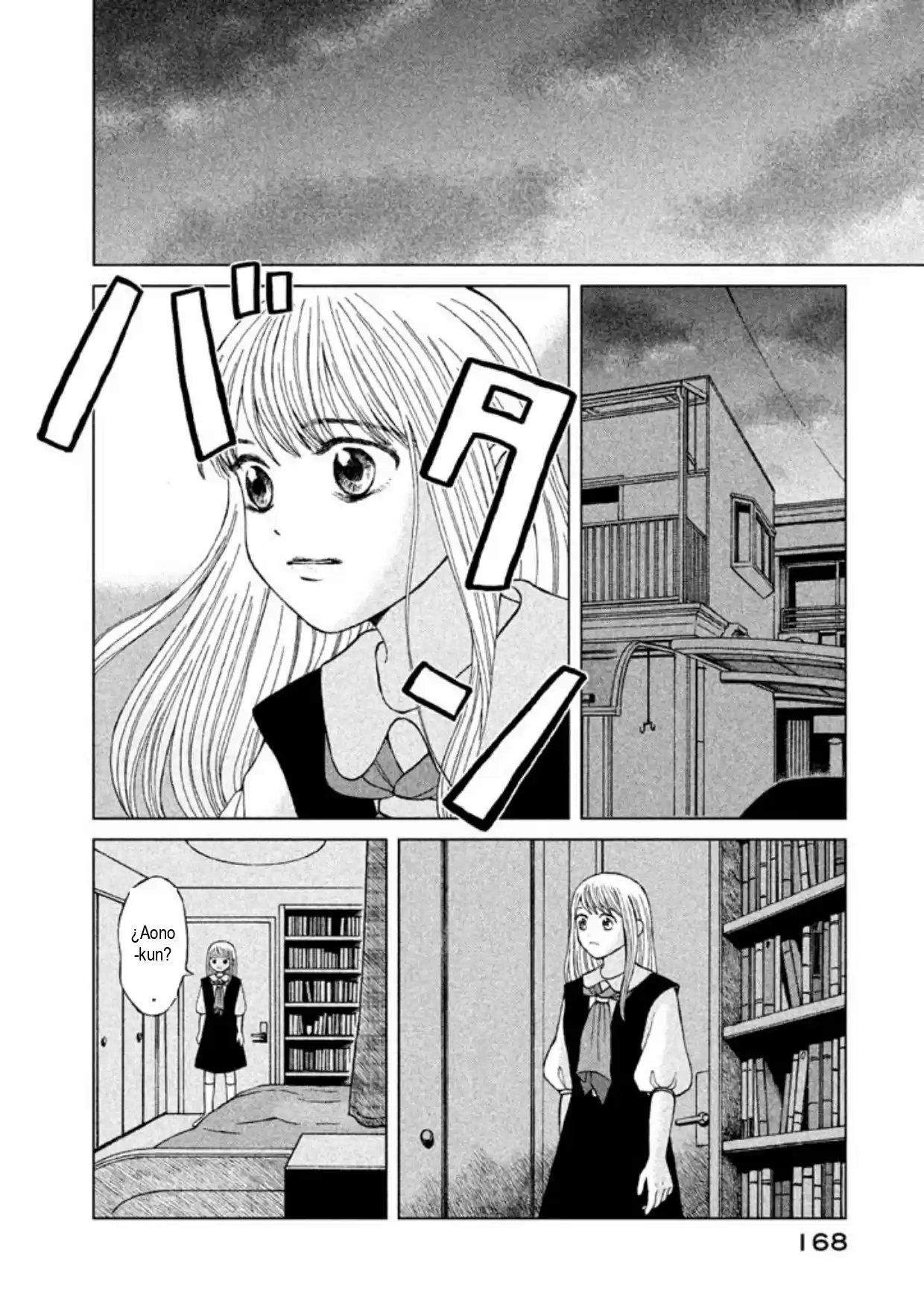 Quiero Abrazar A Aono-kun Con Tantas Ganas Que Podría Morir. - Capítulo 10 - Página 20 - LectorTMOo