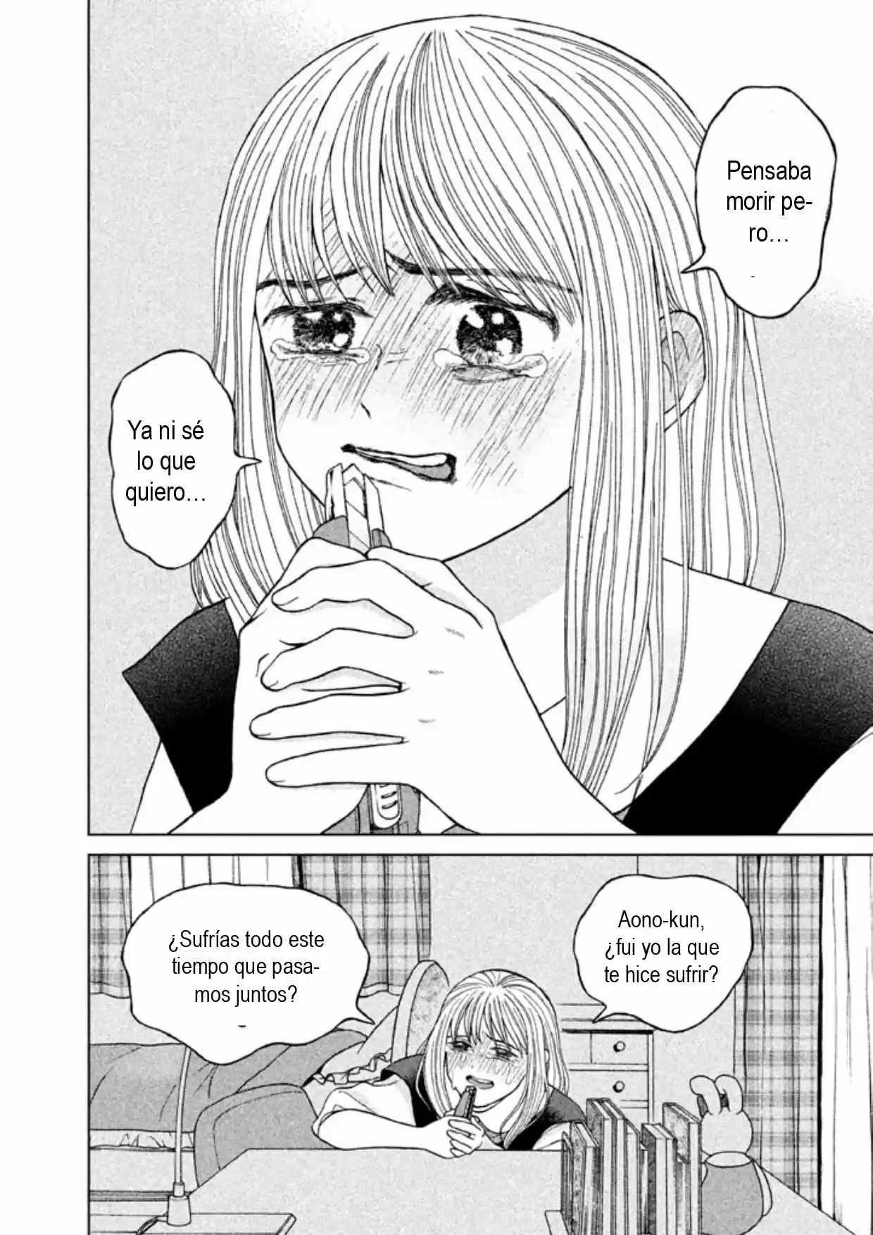 Quiero Abrazar A Aono-kun Con Tantas Ganas Que Podría Morir. - Capítulo 10 - Página 24 - LectorTMOo