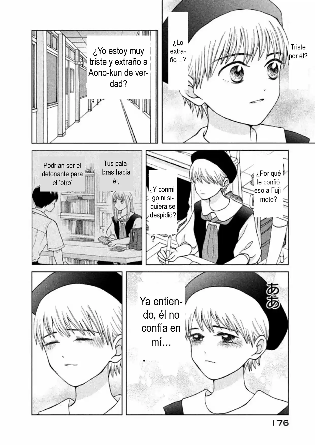 Quiero Abrazar A Aono-kun Con Tantas Ganas Que Podría Morir. - Capítulo 10 - Página 28 - LectorTMOo