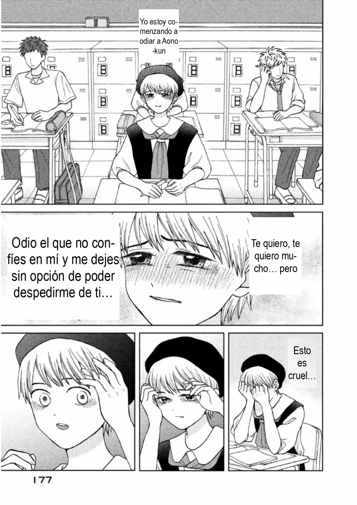 Quiero Abrazar A Aono-kun Con Tantas Ganas Que Podría Morir. - Capítulo 10 - Página 29 - LectorTMOo