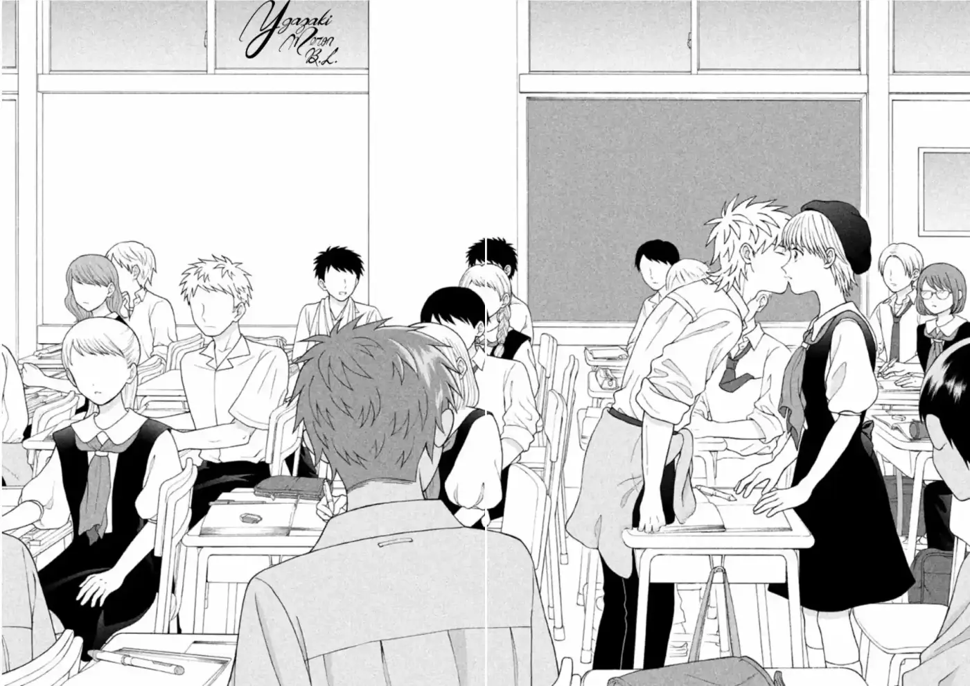 Quiero Abrazar A Aono-kun Con Tantas Ganas Que Podría Morir. - Capítulo 10 - Página 32 - LectorTMOo