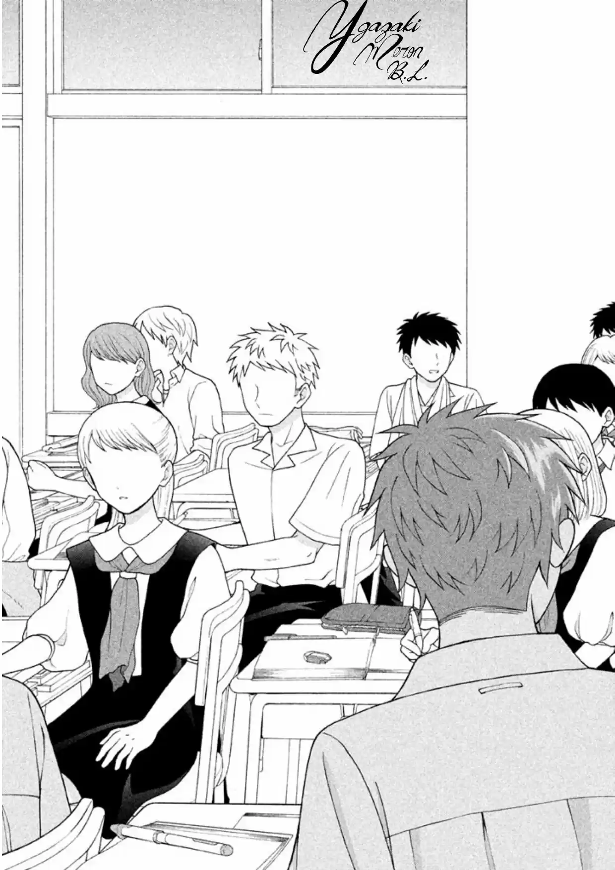Quiero Abrazar A Aono-kun Con Tantas Ganas Que Podría Morir. - Capítulo 10 - Página 33 - LectorTMOo