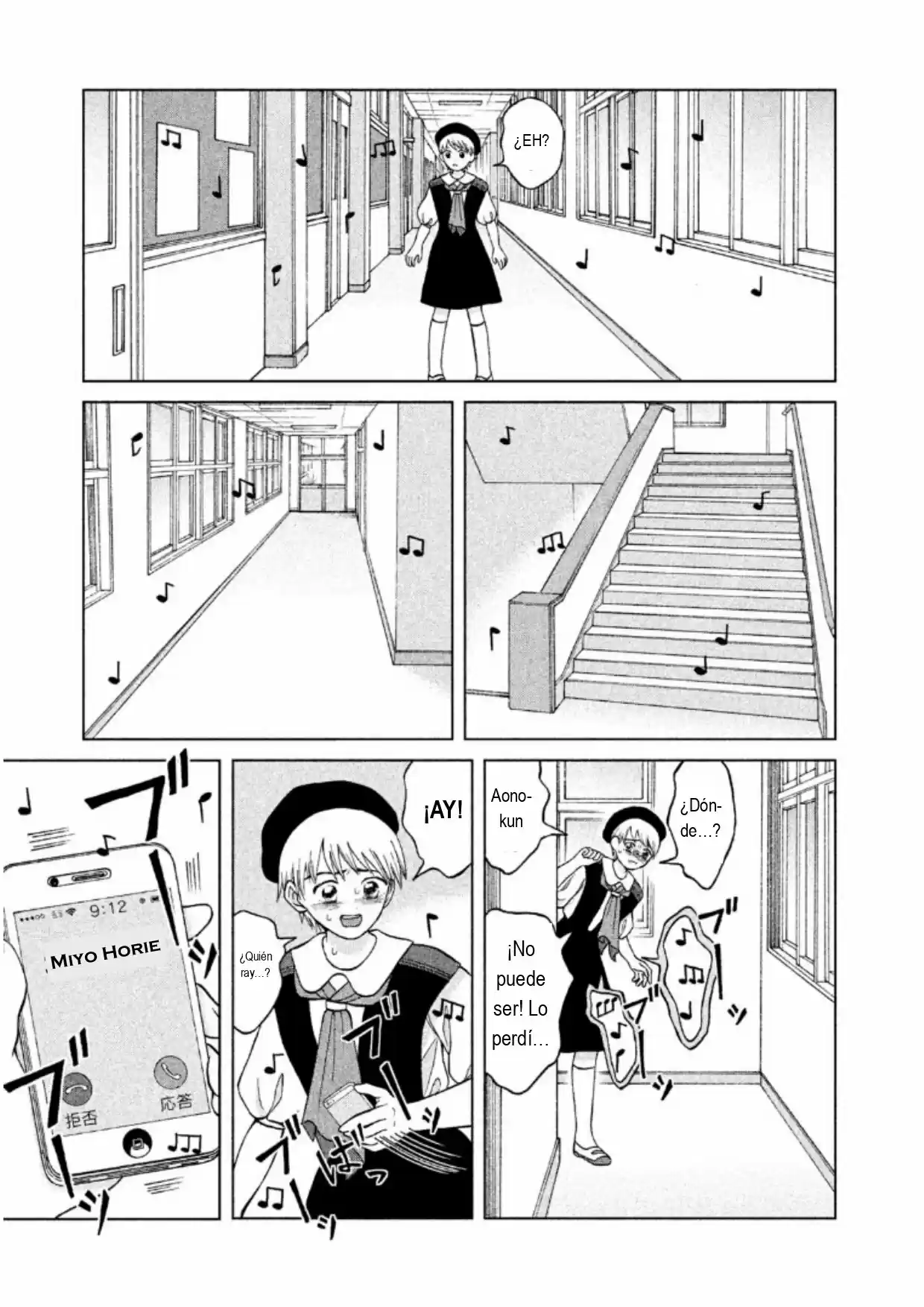Quiero Abrazar A Aono-kun Con Tantas Ganas Que Podría Morir. - Capítulo 11 - Página 7 - LectorTMOo