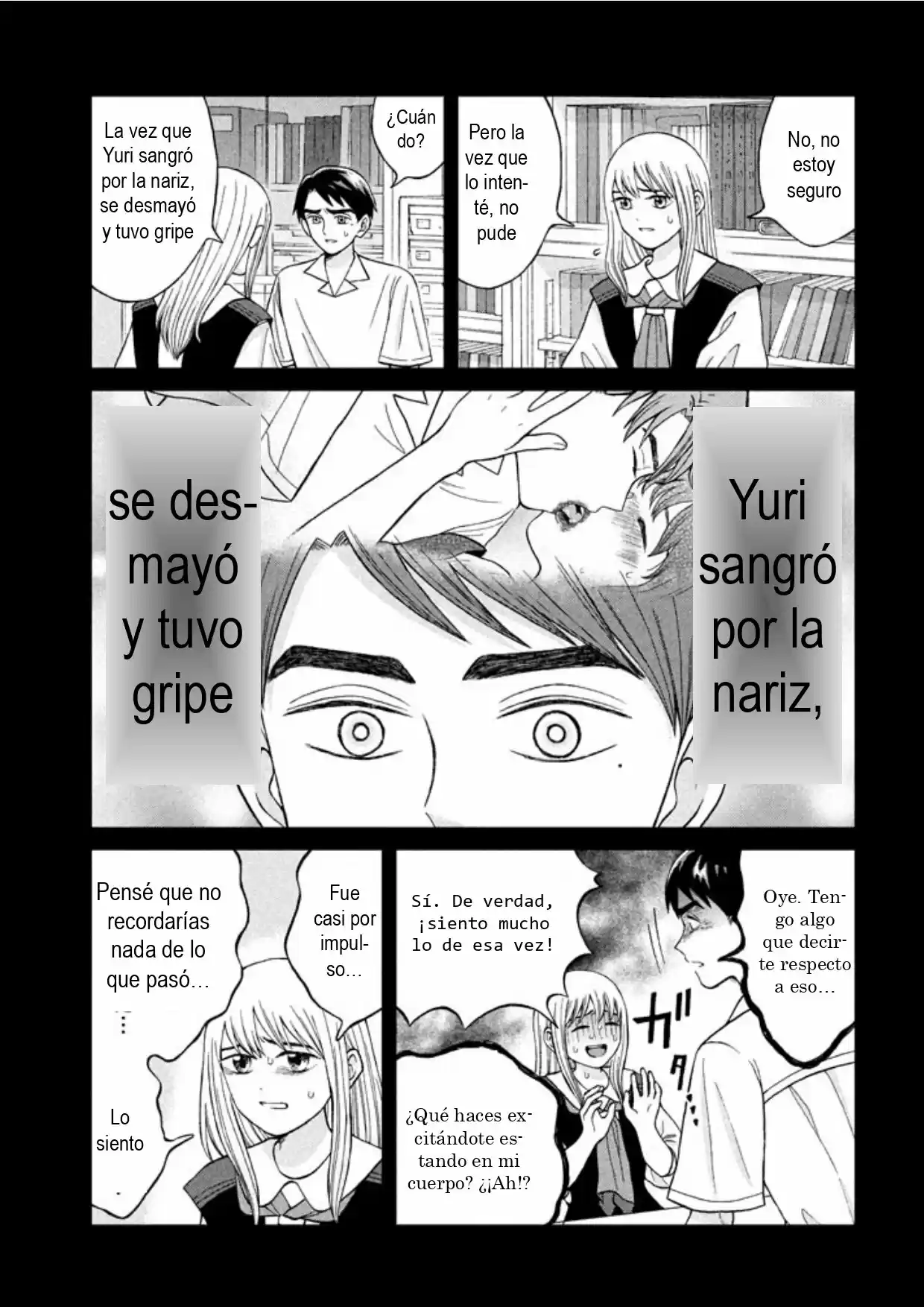 Quiero Abrazar A Aono-kun Con Tantas Ganas Que Podría Morir. - Capítulo 11 - Página 15 - LectorTMOo