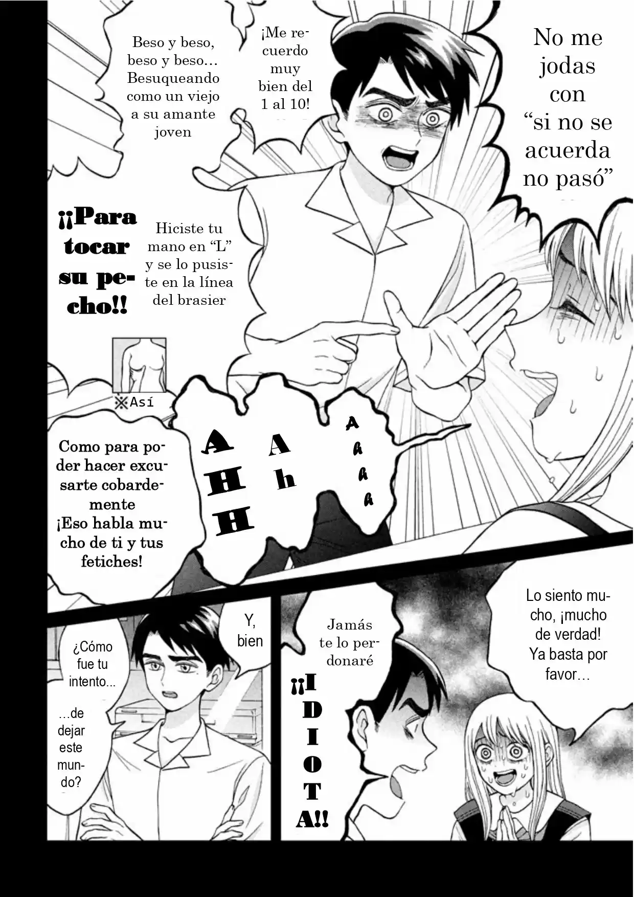 Quiero Abrazar A Aono-kun Con Tantas Ganas Que Podría Morir. - Capítulo 11 - Página 16 - LectorTMOo