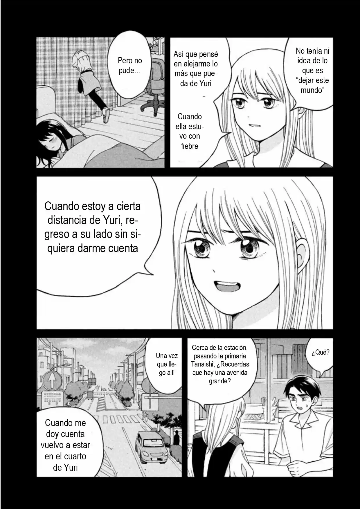 Quiero Abrazar A Aono-kun Con Tantas Ganas Que Podría Morir. - Capítulo 11 - Página 17 - LectorTMOo
