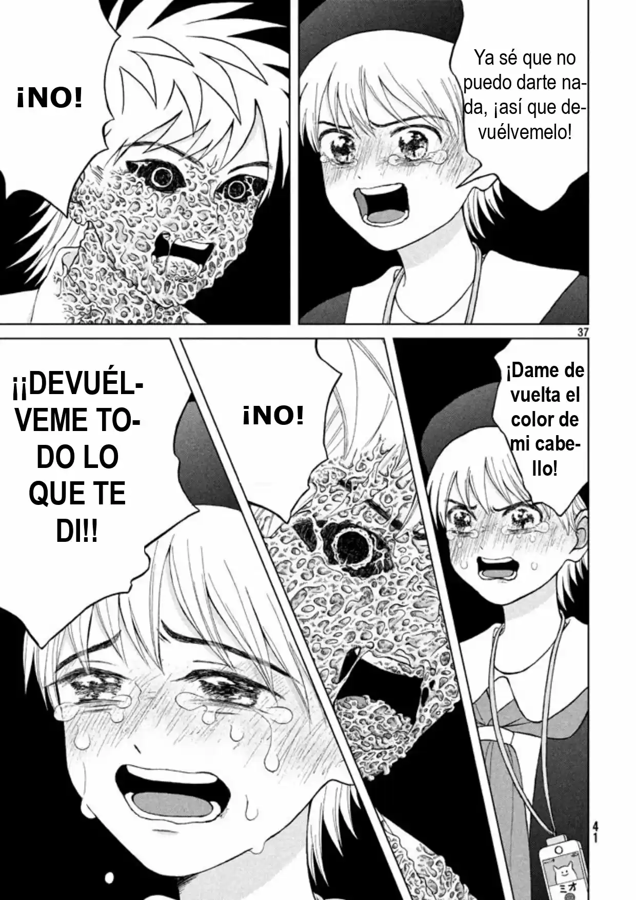 Quiero Abrazar A Aono-kun Con Tantas Ganas Que Podría Morir. - Capítulo 11 - Página 39 - LectorTMOo