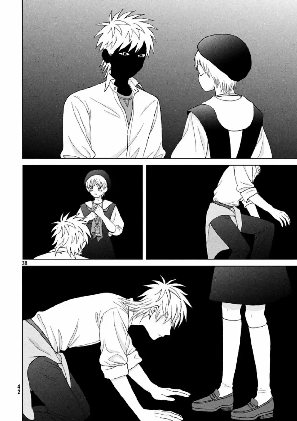 Quiero Abrazar A Aono-kun Con Tantas Ganas Que Podría Morir. - Capítulo 11 - Página 40 - LectorTMOo