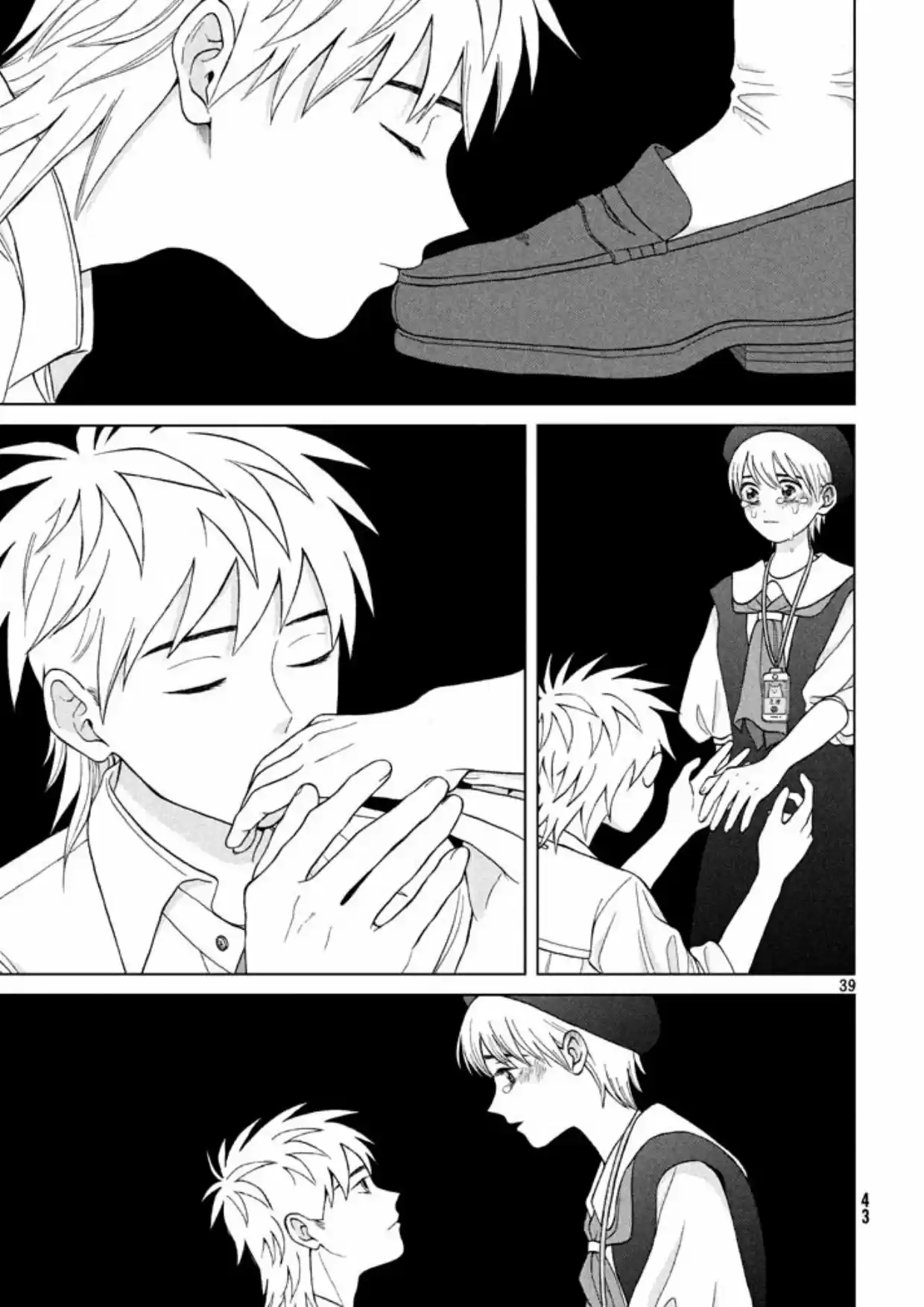 Quiero Abrazar A Aono-kun Con Tantas Ganas Que Podría Morir. - Capítulo 11 - Página 41 - LectorTMOo