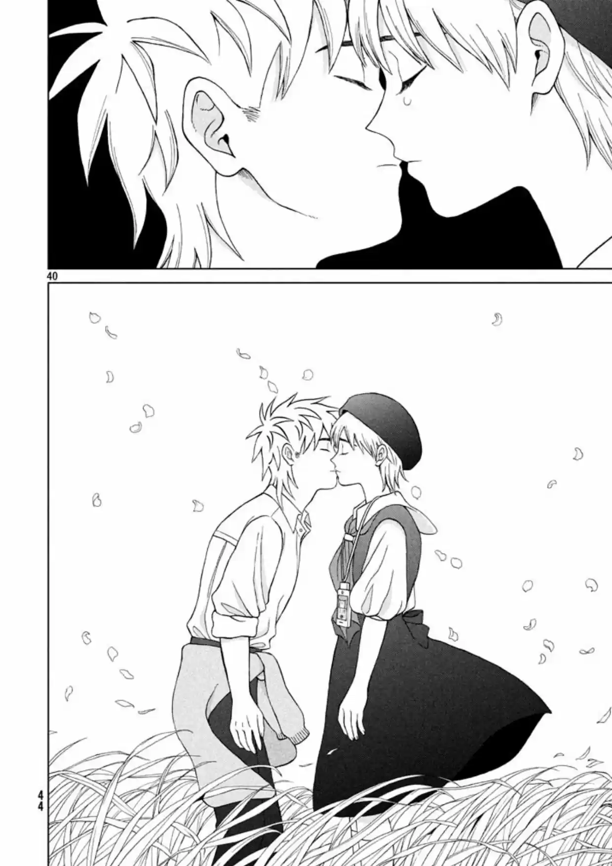 Quiero Abrazar A Aono-kun Con Tantas Ganas Que Podría Morir. - Capítulo 11 - Página 42 - LectorTMOo
